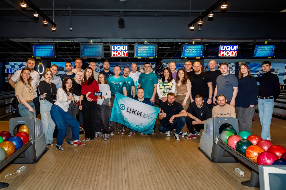 Первый крепежный турнир по боулингу Москва 2026