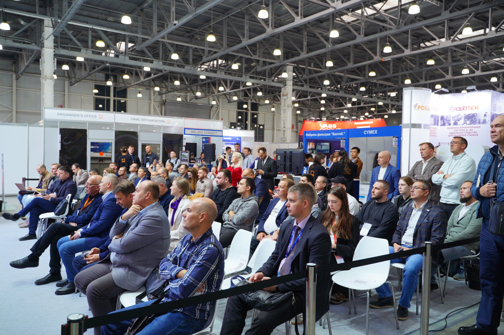 Конференция Fastenex Москва 2025